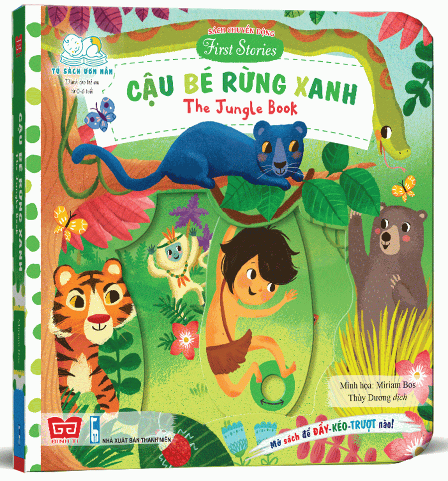 Sách chuyển động - First stories - The Jungle book - Cậu bé rừng xanh