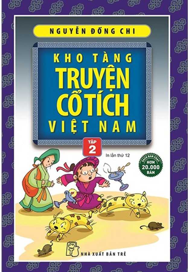 kho-tang-truyen-co-tich-viet-nam-02.