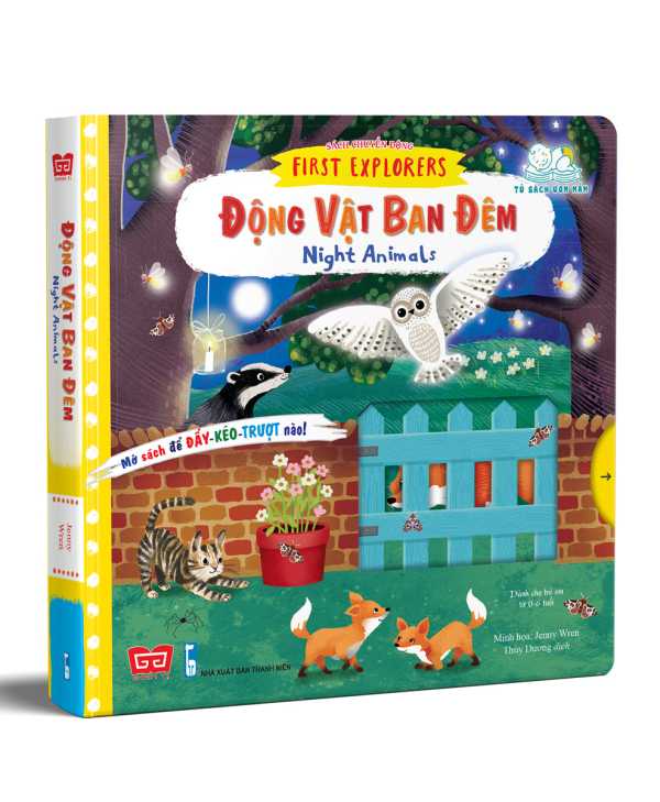 Sách Chuyển Động - First Explorers - Night Animals - Động Vật Ban Đêm