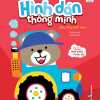 Hình Dán Thông Minh - Cuộc Sống Muôn Màu 1