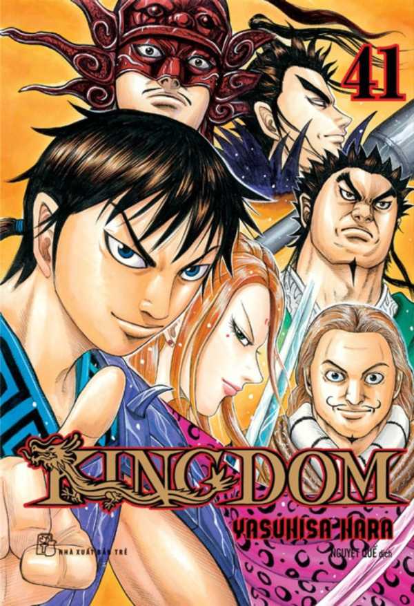 kingdom-tap-41.