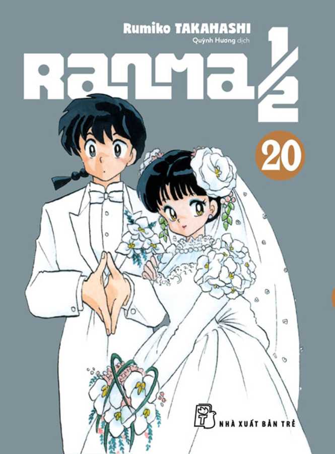 ranma-12-tap-20