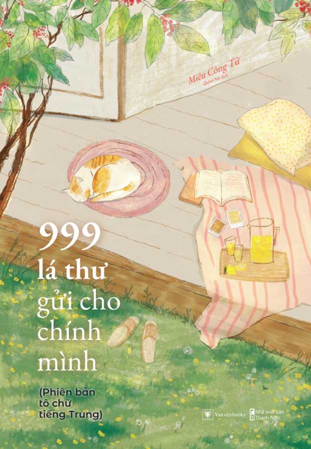 999-la-thu-gui-cho-chinh-minh-phien-ban-to-chu-tieng-trung