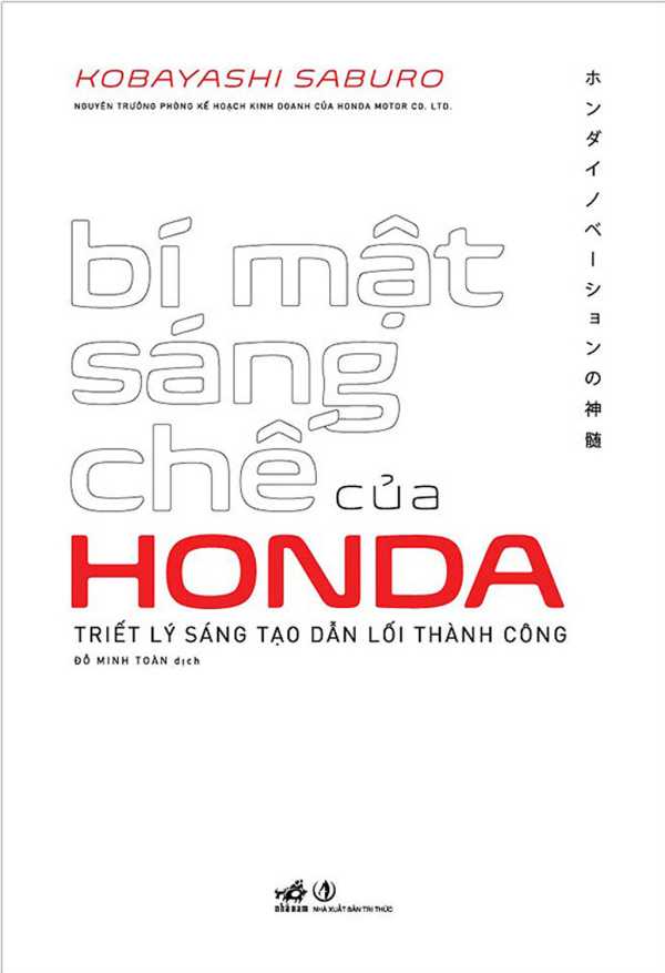 Bí Mật Sáng Chế Của Honda