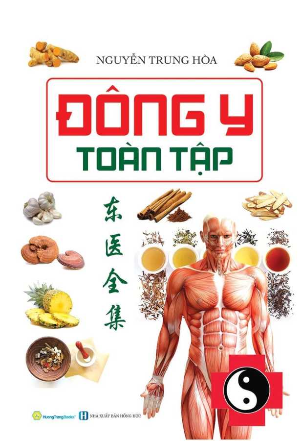 Đông Y Toàn Tập