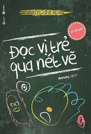 Đọc Vị Trẻ Qua Nét Vẽ - Lý Thuyết