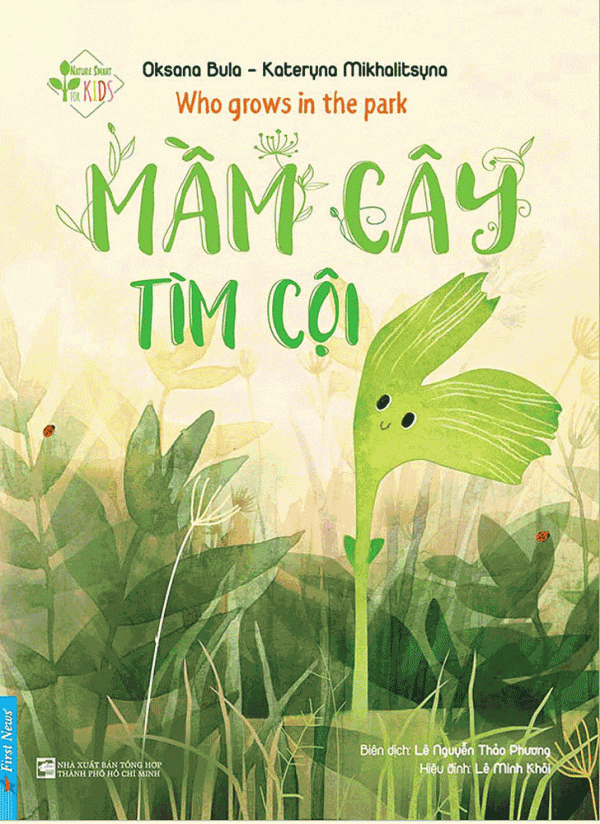 mam-cay-tim-coi.