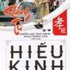 Khổng Tử - Hiếu Kinh