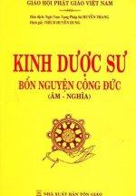 Kinh Dược Sư Bổn Nguyện Công Đức (HT. Thích Huyền Dung)