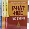 Phật Học Phổ Thông (Trọn Bộ 3 Tập)