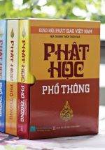 Phật Học Phổ Thông (Trọn Bộ 3 Tập)