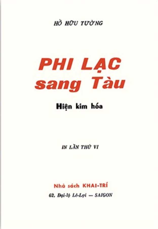 phi-lac-sang-tau.h