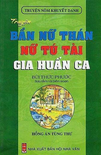 truyen-ban-nu-than-nu-tu-tai-gia-huan-ca